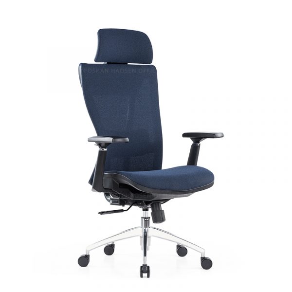 HS950A3E Comfortable high back ergonomic office chair